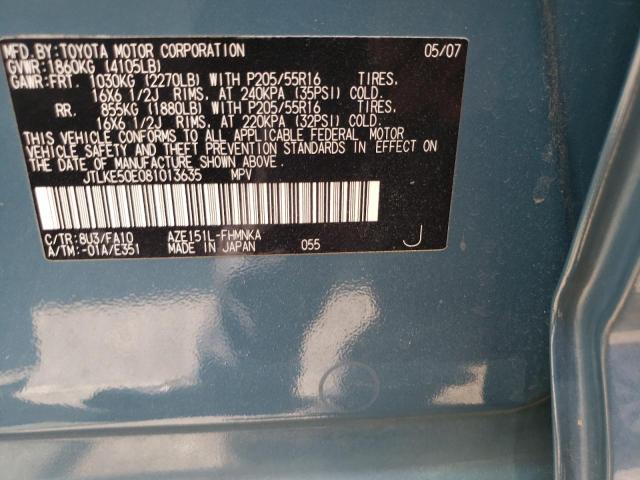 Photo 10 from auction – 2008 TOYOTA SCION XB with VIN JTLKE50E081013635
