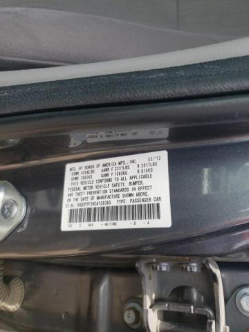 Photo 10 from auction – 2012 HONDA ACCORD LX with VIN 1HGCP2F36CA108385