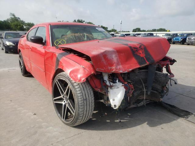 DODGE CHARGER 2008 with VIN 2B3KA43R78H194705 - Photo from auction
