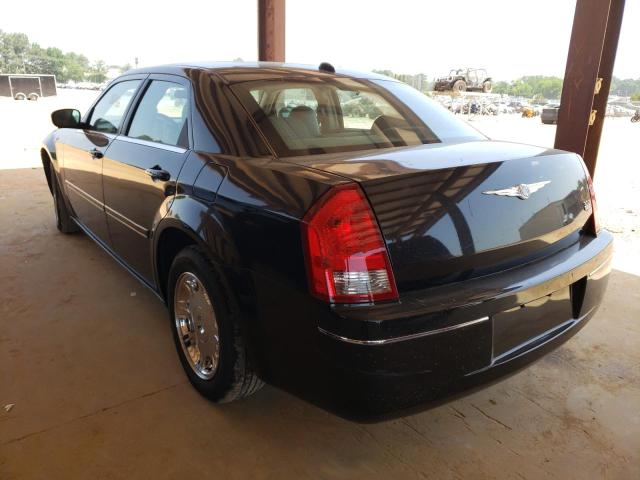Photo 3 from auction – 2005 CHRYSLER 300 TOURIN with VIN 2C3JA53G45H150661