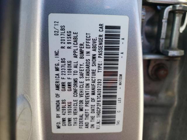Photo 10 from auction – 2012 HONDA ACCORD SE with VIN 1HGCP2F67CA097293