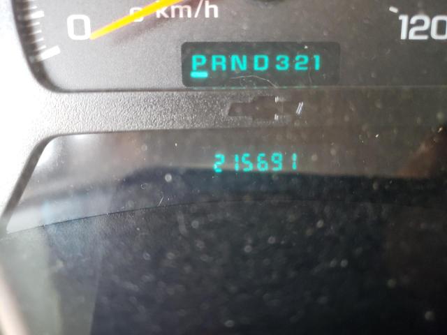 Photo 8 from auction – 2005 CHEVROLET TRAILBLAZE with VIN 1GNDT13S152304615