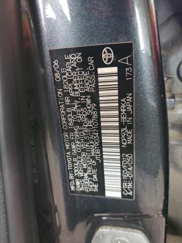 Photo 10 from auction – 2007 TOYOTA YARIS with VIN JTDBT903471078879