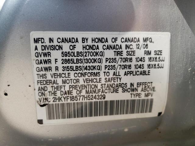Photo 10 from auction – 2007 HONDA PILOT EXL with VIN 2HKYF18577H524329