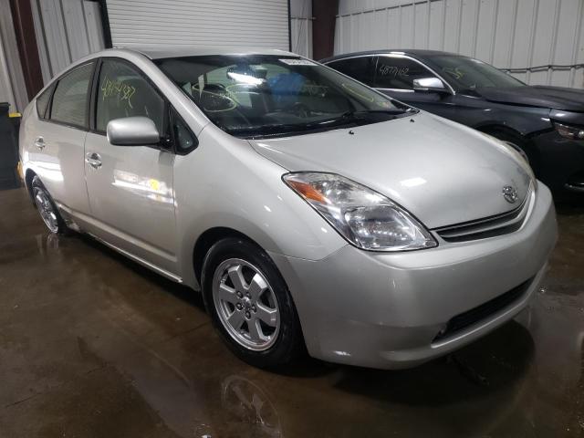 TOYOTA PRIUS 2005 with VIN JTDKB20U850128981 - Photo from auction