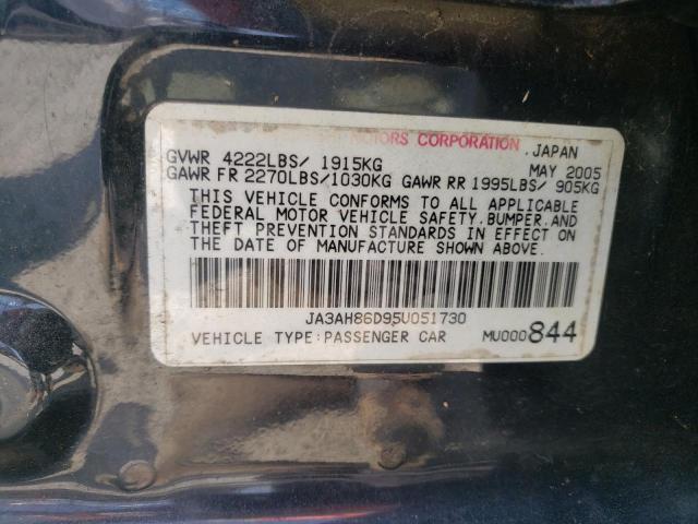 Photo 10 from auction – 2005 MITSUBISHI LANCER EVO with VIN JA3AH86D95U051730