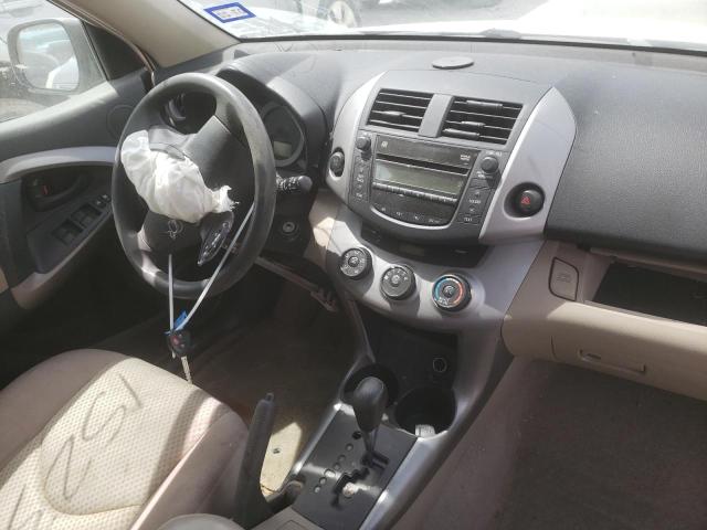 Photo 9 from auction – 2007 TOYOTA RAV4 with VIN JTMZD33V275074005
