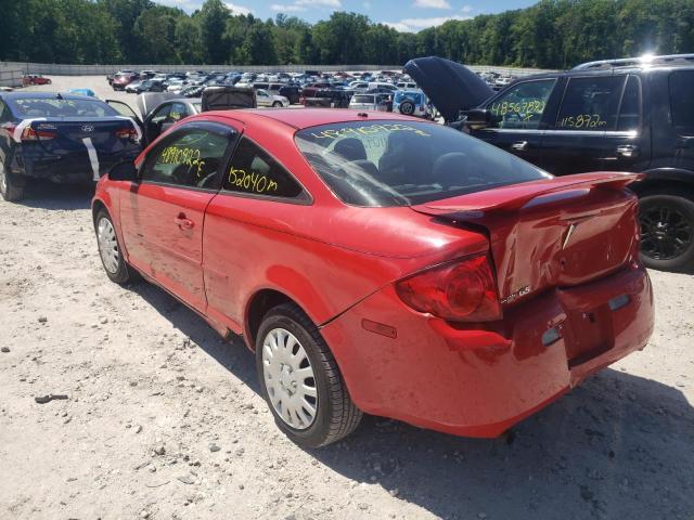 Photo 3 from auction – 2008 PONTIAC G5 with VIN 1G2AL18FX87271939