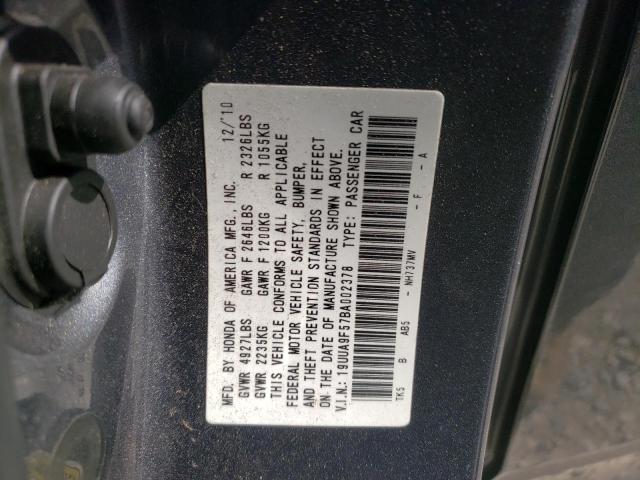 Photo 10 from auction – 2011 ACURA TL with VIN 19UUA9F57BA002378