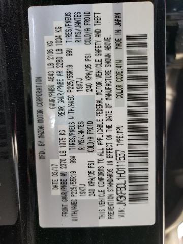 Photo 10 from auction – 2017 MAZDA CX-5 GRAND with VIN JM3KFBDL1H0111537