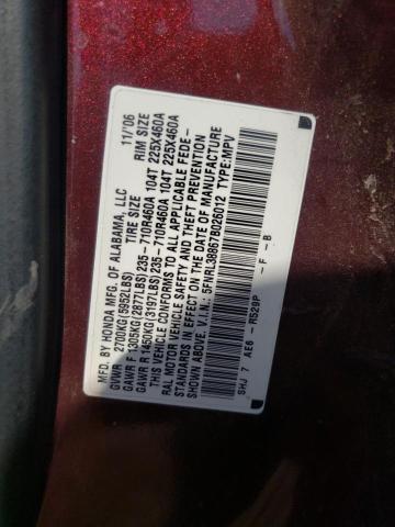 Photo 10 from auction – 2007 HONDA ODYSSEY TO with VIN 5FNRL38867B026012