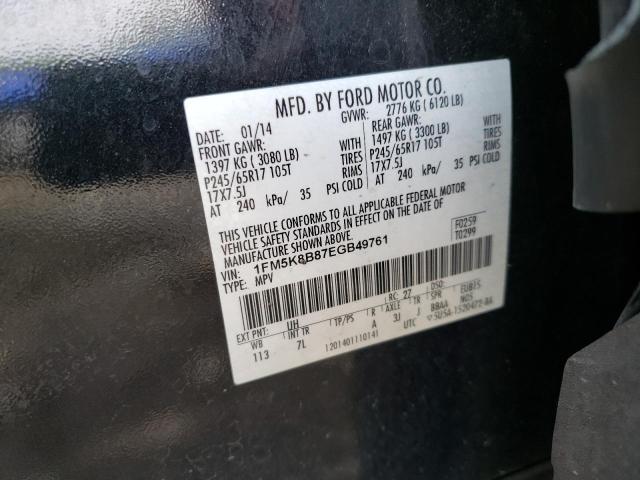 Photo 10 from auction – 2014 FORD EXPLORER with VIN 1FM5K8B87EGB49761