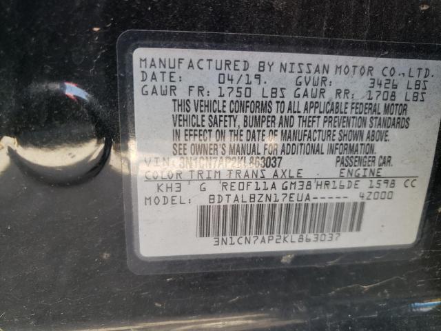 Photo 10 from auction – 2019 NISSAN VERSA S with VIN 3N1CN7AP2KL863037