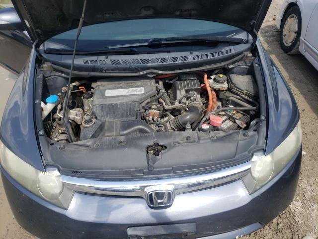 Photo 7 from auction – 2007 HONDA CIVIC HYBR with VIN JHMFA36277S014508