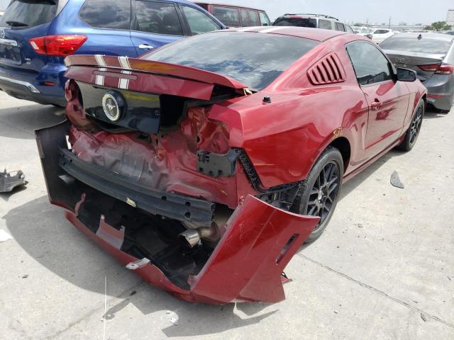 Photo 4 from auction – 2014 FORD MUSTANG with VIN 1ZVBP8AM2E5332288
