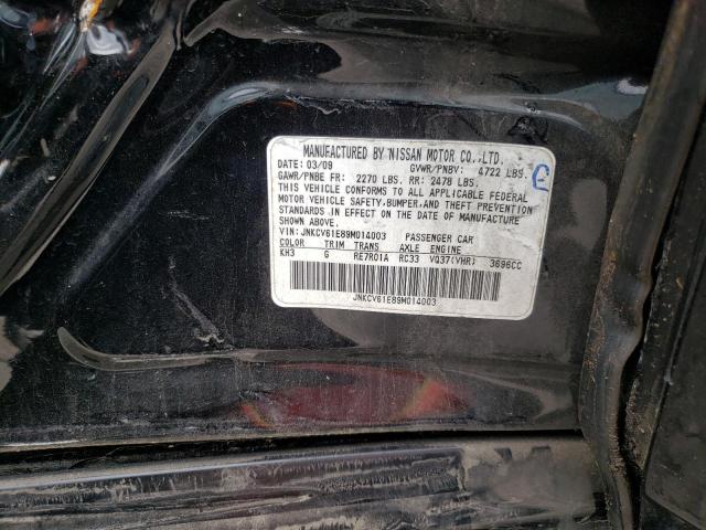 Photo 10 from auction – 2009 INFINITI G37 BASE with VIN JNKCV61E89M014003