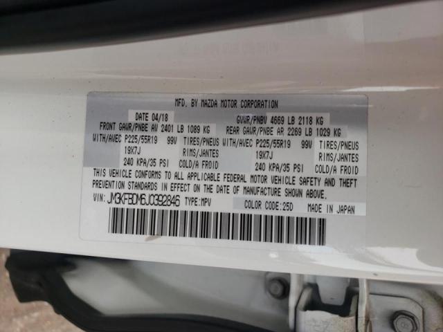 Photo 10 from auction – 2018 MAZDA CX-5 GRAND with VIN JM3KFBDM6J0392846