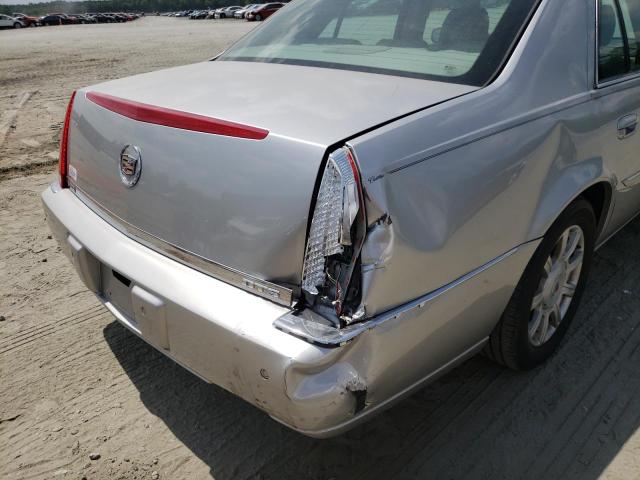 Photo 9 from auction – 2008 CADILLAC DTS with VIN 1G6KD57Y78U145906