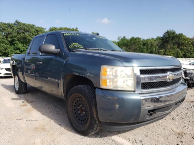 Photo 9 from auction – 2007 CHEVROLET SILVERADO with VIN 2GCEC13C171662192