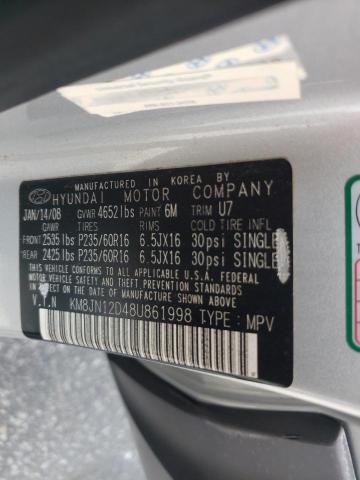 Photo 10 from auction – 2008 HYUNDAI TUCSON SE with VIN KM8JN12D48U861998