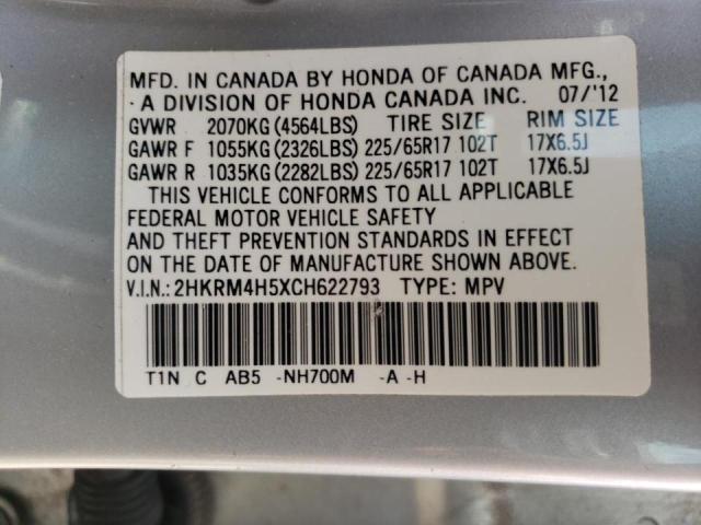 Photo 10 from auction – 2012 HONDA CR-V EX with VIN 2HKRM4H5XCH622793