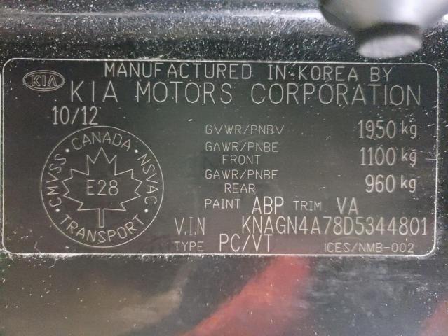 Photo 10 from auction – 2013 KIA OPTIMA EX with VIN KNAGN4A78D5344801