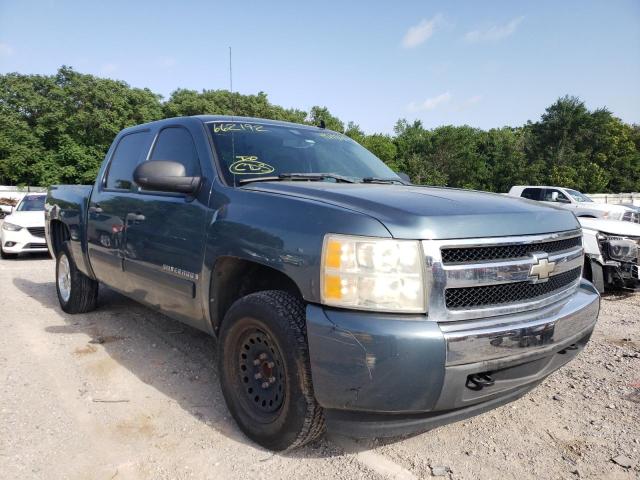 CHEVROLET SILVERADO 2007 with VIN 2GCEC13C171662192 - Photo from auction