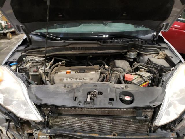 Photo 7 from auction – 2008 HONDA CR-V EX with VIN JHLRE48528C072346