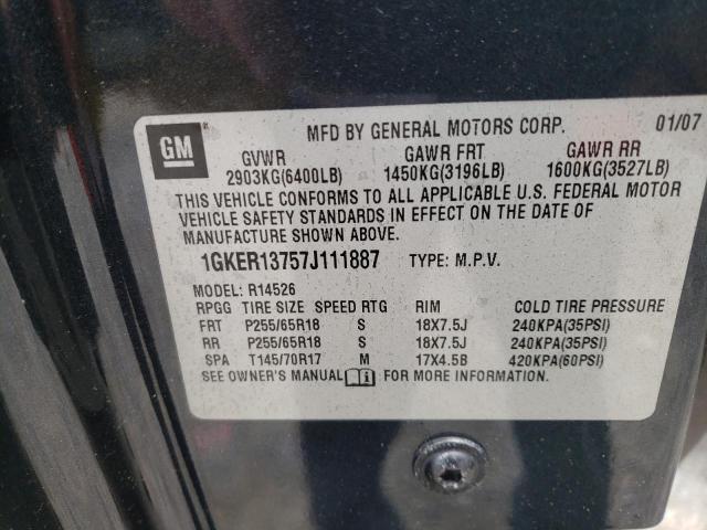 Photo 10 from auction – 2007 GMC ACADIA SLE with VIN 1GKER13757J111887