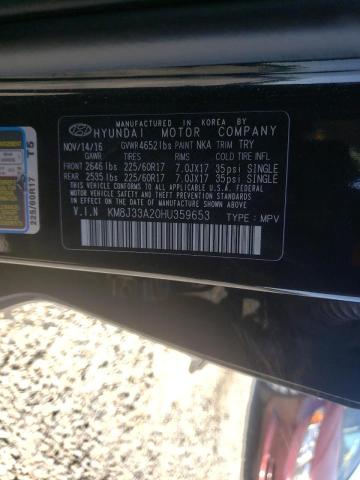Photo 10 from auction – 2017 HYUNDAI TUCSON LIM with VIN KM8J33A20HU359653