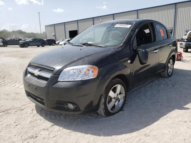 Photo 2 from auction – 2008 CHEVROLET AVEO LT with VIN KL1TG56678B074766