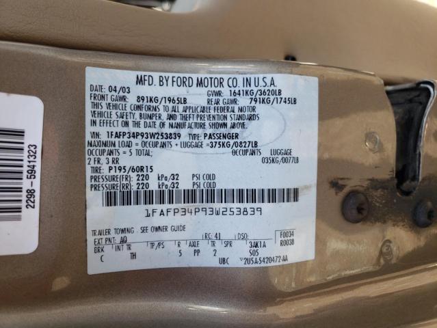 Photo 10 from auction – 2003 FORD FOCUS SE with VIN 1FAFP34P93W253839