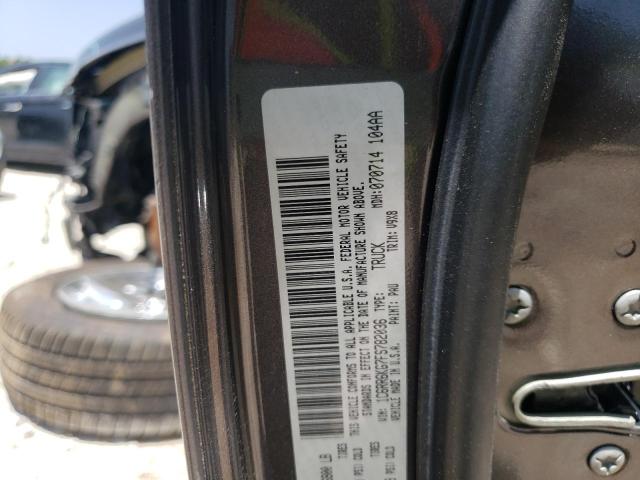 Photo 10 from auction – 2015 RAM 1500 ST with VIN 1C6RR6KG7FS782036