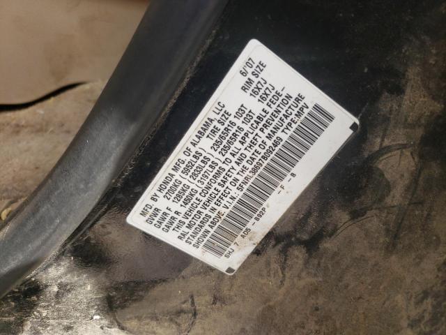 Photo 10 from auction – 2007 HONDA ODYSSEY EX with VIN 5FNRL38697B092469