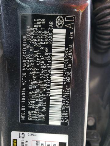 Photo 10 from auction – 2009 TOYOTA COROLLA MA with VIN 2T1LE40E79C011551