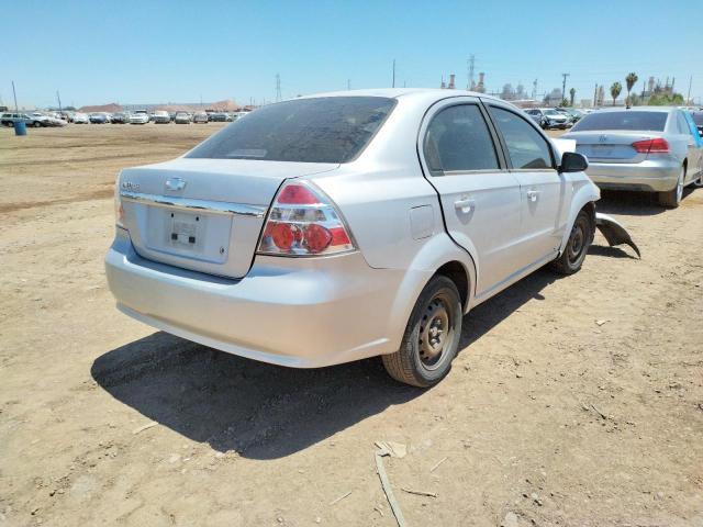 Photo 4 from auction – 2007 CHEVROLET AVEO BASE with VIN KL1TD56647B048326