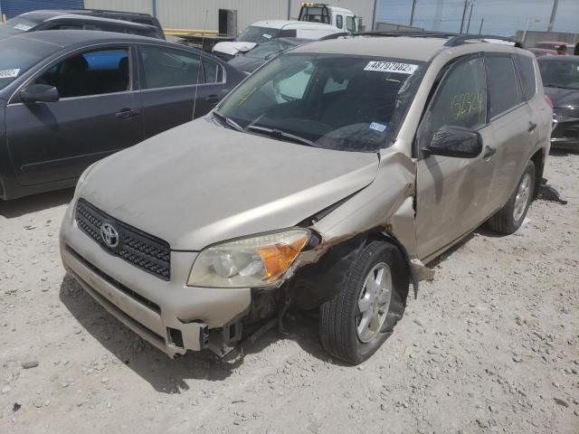 Photo 2 from auction – 2007 TOYOTA RAV4 with VIN JTMZD33V275074005