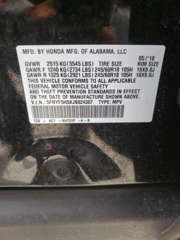 Photo 10 from auction – 2018 HONDA PILOT EXL with VIN 5FNYF5H5XJB024307