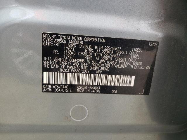 Photo 10 from auction – 2008 TOYOTA RAV4 LIMIT with VIN JTMZK31V486012089