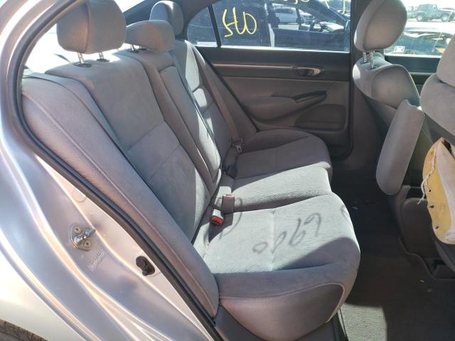 Photo 6 from auction – 2007 HONDA CIVIC EX with VIN 2HGFA16887H301858