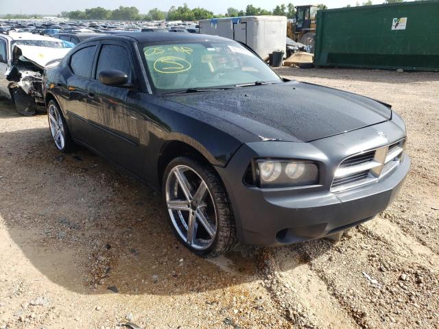 DODGE CHARGER SX 2008 with VIN 2B3KA33G88H103076 - Photo from auction