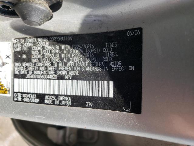 Photo 10 from auction – 2006 TOYOTA HIGHLANDER with VIN JTEHD21A560044820