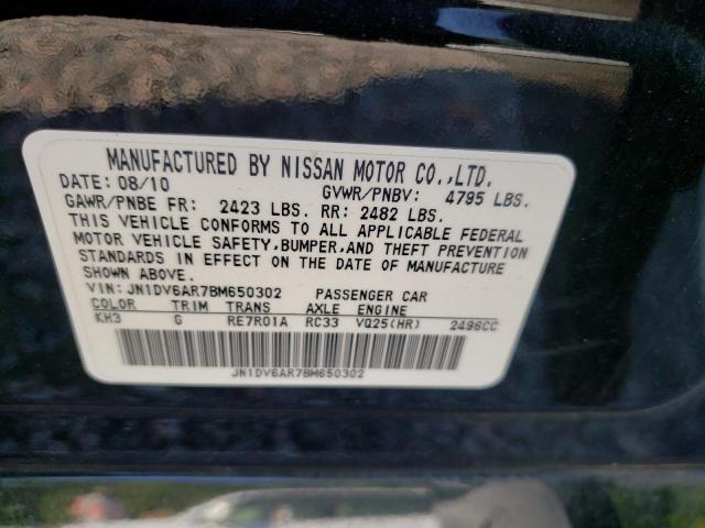 Photo 10 from auction – 2011 INFINITI G25 with VIN JN1DV6AR7BM650302
