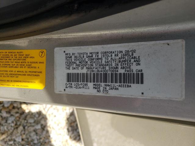 Photo 10 from auction – 2003 TOYOTA PRIUS with VIN JT2BK18U430070694