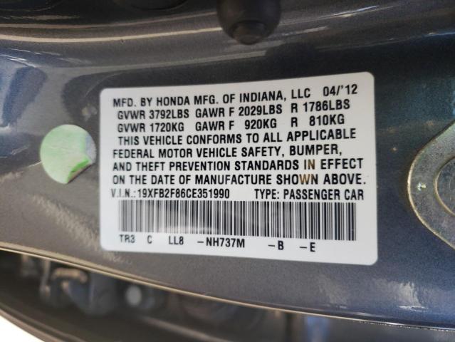 Photo 10 from auction – 2012 HONDA CIVIC EX with VIN 19XFB2F86CE351990