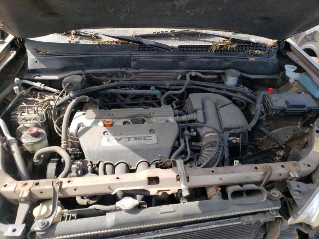 Photo 7 from auction – 2004 HONDA CR-V EX with VIN JHLRD78804C019220
