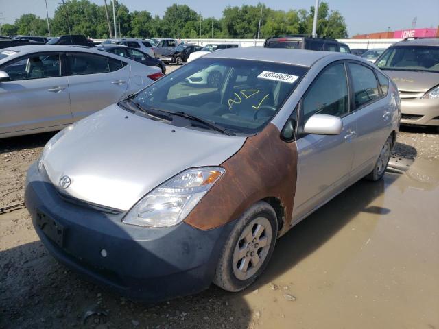 Photo 2 from auction – 2007 TOYOTA PRIUS with VIN JTDKB20U177553792