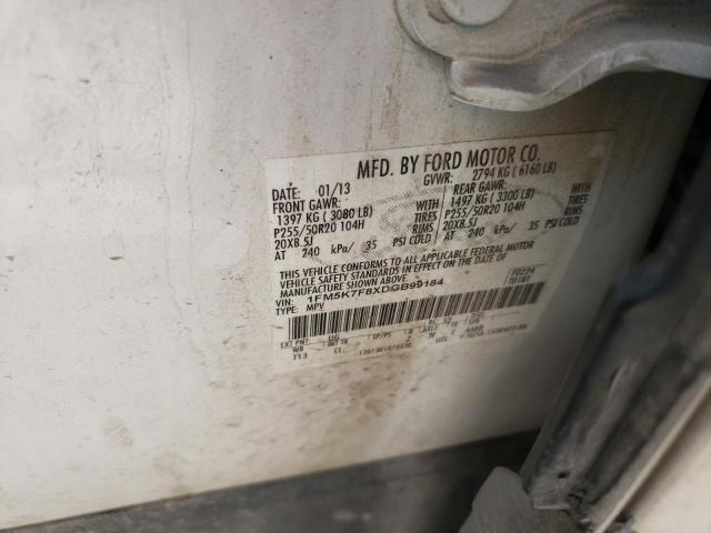 Photo 10 from auction – 2013 FORD EXPLORER L with VIN 1FM5K7F8XDGB99184