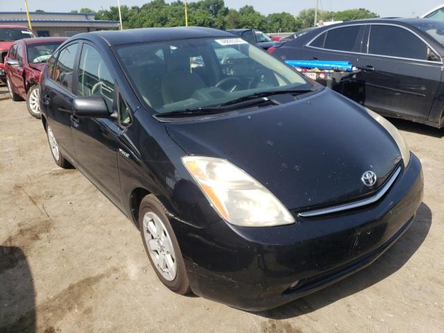 Photo 1 from auction – 2007 TOYOTA PRIUS with VIN JTDKB20U077682364