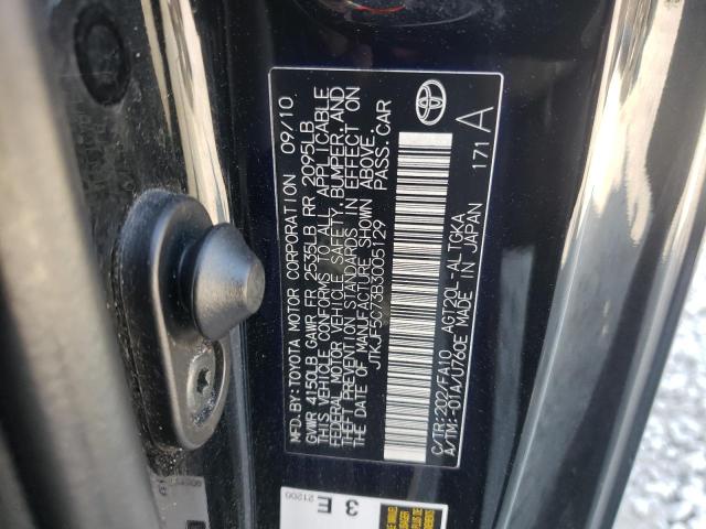 Photo 10 from auction – 2011 TOYOTA SCION TC with VIN JTKJF5C73B3005129